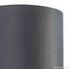 buitenlamp_wand_updown_an_3-1.webp Best Straluma Buitenlamp wand up+down antraciet IP54