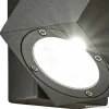 buitenlamp_wand_verstelba_2.webp New Straluma Buitenlamp wand verstelb.antraciet IP54