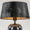 chique_tafellamp_zwartgou_2-1.webp Fashion Straluma Chique tafellamp zwart/goud met kap