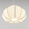 light_and_living_hanglamp_3-7.webp Sale Straluma Light and Living hanglamp Zubeda crème
