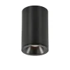 mat_zwarte_opbouwspot_ron_1.webp Sale Straluma Mat zwarte opbouwspot rond IP54 badkamer/buiten