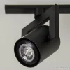 plafondspot_lichts_zwart__2.webp Sale Straluma Plafondspot 3-lichts zwart incl.gu10