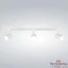 plafondspot_rain_l_balk_w_1.webp Discount Straluma Plafondspot Rain 3L balk wit gu10 IP44