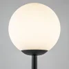 Online Straluma Retro vloerlamp mat zwart met witte glazen bol