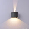 wandlamp_davos_verstelbaa_2.webp Flash Sale Straluma Wandlamp Davos verstelbaar antraciet IP54